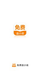 ag视讯下载app